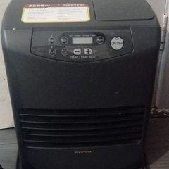 inverter heater