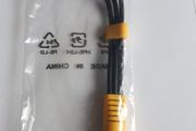 3.5mm jack to 3-RCA