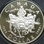 Silver Dollar 1994 Canadian Proof Coin Set Image 2