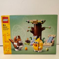 lego 40709 spring Animal playground