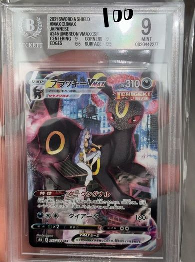 pokemon cards GRADED PRICED