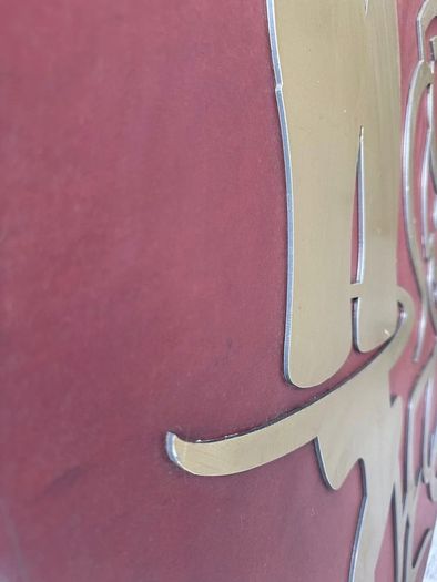 Rare 110cm Coca-Cola Tavern Double Sided Wood Swing Sign 3D Metal Relief 1970s