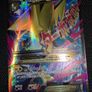 Pokemon Card : Mega Manectric Ex 24a Image 9