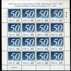 2007 Ireland 50th Anniversary of the IPA Institute of Public Administration Commemorative Stamp Sheetlet Plate 1A1A1A1A Mint Never Hinged (MNH)