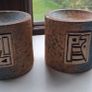 Troika Pottery Image 3