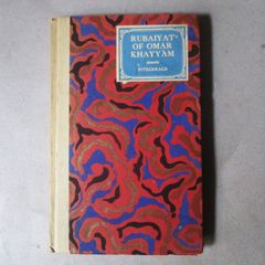 The Rubaiyat Of Omar Khayyam