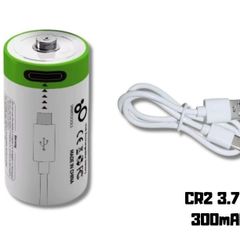 CR2 Rechargeable Battery USB 3.7V Li ion