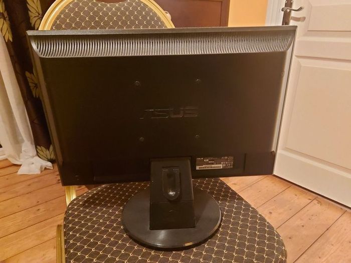 asus monitor