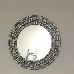 Mirror New