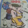 tea towel vintage 1990 Australia Image 3