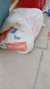 Skimcoat