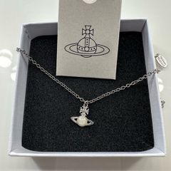 Vivienne Westwood Balbina Pearl Necklace