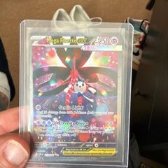 Pokemon cards SIR - Chaos rising