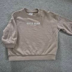 H&M Jumper 4-6 Months