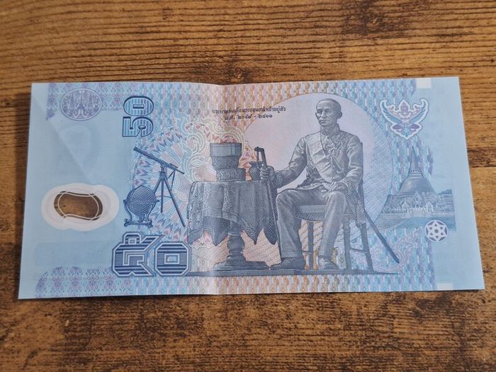 Thailand, 50 Baht banknote 1997, almost uncirculated - free standard postage
