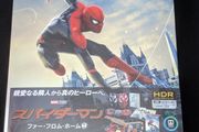 Far From Home 4k Steelbook Set