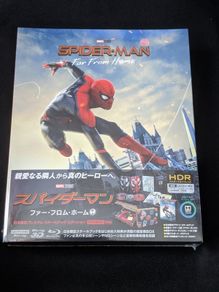 Far From Home 4k Steelbook Set