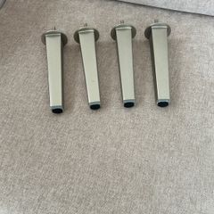 Couch legs (BoConcept)