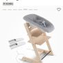 tripp trapp newborn set with toy hanger Image 3