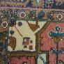 Small Vintage Persian Hamadan Rug (1.45 Sq m) Image 7