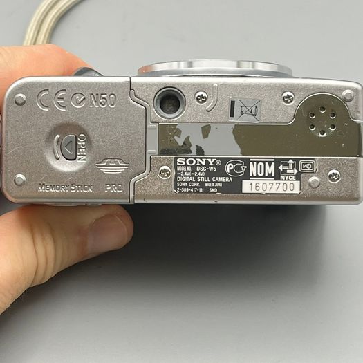 Sony DSC-W5 Cyber-shot 5.1MP Digital Camera Silver