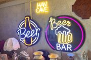 mancave