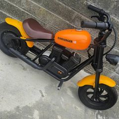 Hyper gogo challenger 12
