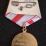 Russian  , ussr , red army, order of lenin. 30th anniversary of soviet army and navy. Image 2
