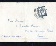 1944 Ireland Centenary of the Death of Brother Edmond Redmond Ignatius Rice (Founder of the Irish Christian Brothers Commemorative Stamp First Day Cover on plain cover with Mainistir Fhear Muighe (Fermoy, Cork) Cancel