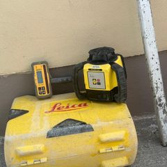 Leica Rugby 620