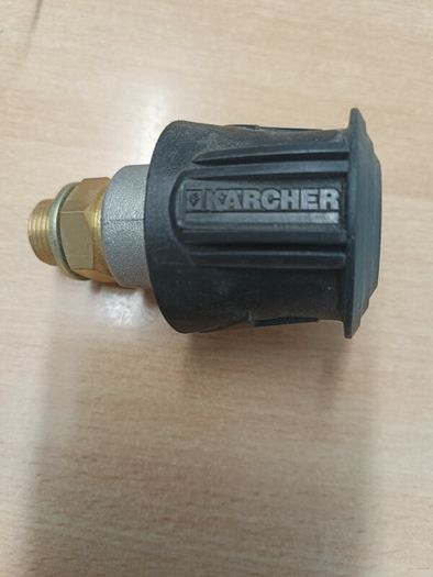 Karcher Quick Connector Adapter