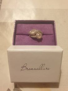 Rose Gold ring