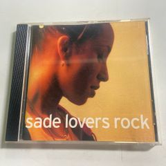 Sade Lovers Rock CD