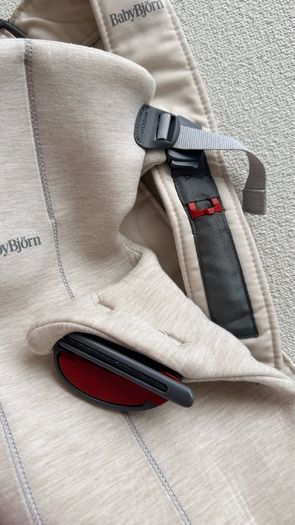 BabyBjorn Baby Carrier Mini