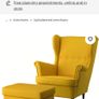 Ikea footstool, Image 2