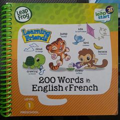 Leapstart 3d book 200 words in english and french