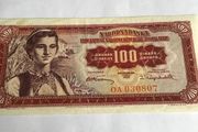 Very Rare 1955 Yugoslavia Banknote- 100 Dinara