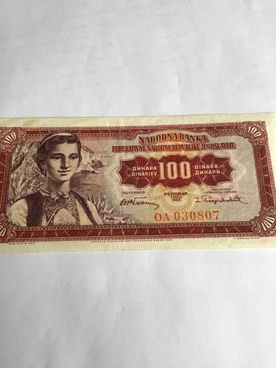 Very Rare 1955 Yugoslavia Banknote- 100 Dinara
