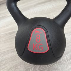 Kettlebell 8kg
