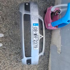 mitsubishi Lancer Bumper