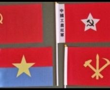 Small flags , soviet Union , China,  Viet cong, n korea.