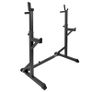 Adjustable Squat Rack Image 2