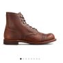 Redwing Iron Ranger Image 9