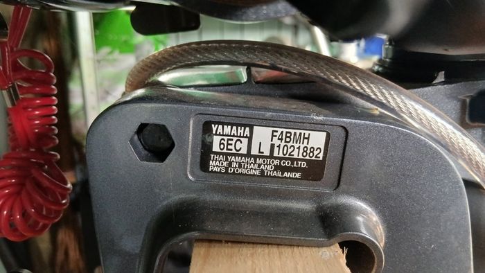 Yamaha 4hp Outboard motor as new