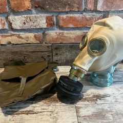 vintage gas mask & bag