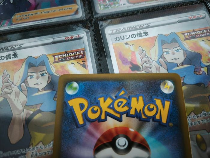 Florges EX ! First Edition ! Double Rare ! from Phantom Gate Set ! 2014 ! Japanese Pokemon Card !
