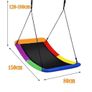 Swing (Long Rectangle Swing) Image 3
