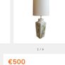 Mid-century lamp Image 2