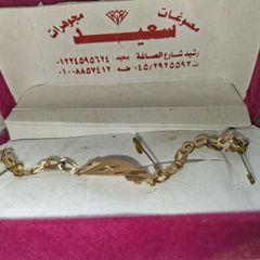 Kids Egyptian gold bangle