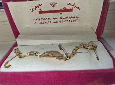 Kids Egyptian gold bangle